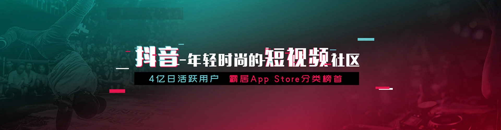 定边sem推广